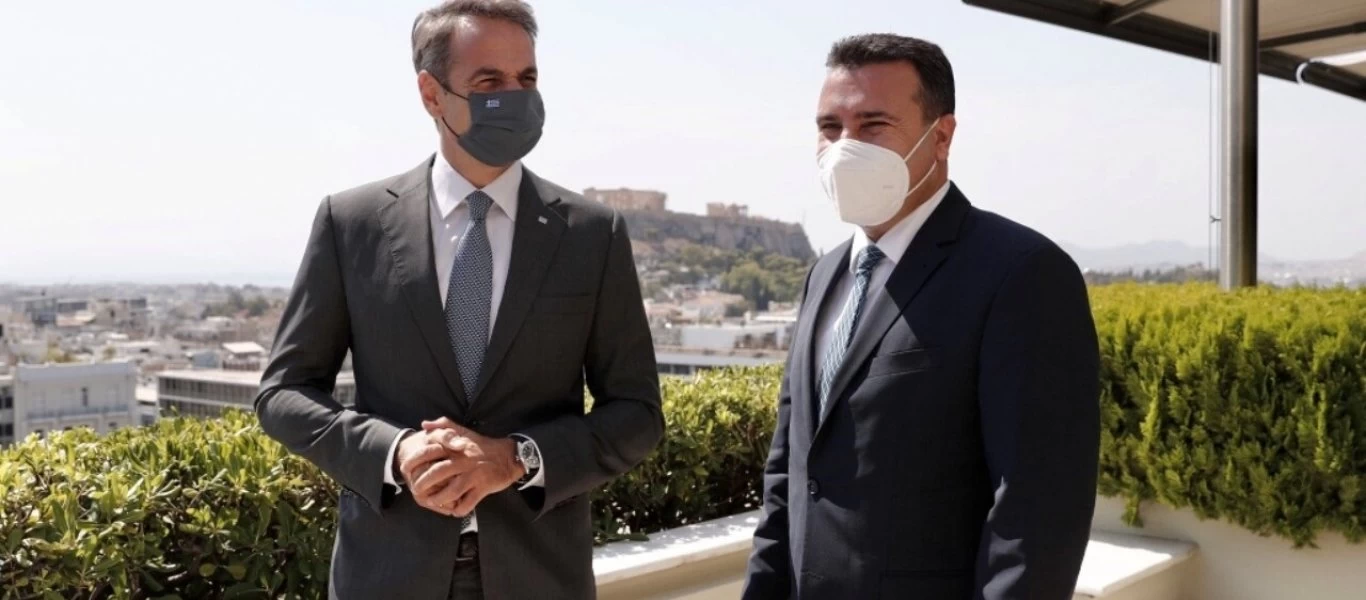 Τέλος στο «ΠΓΔΜ»: Θα αναγράφεται ως «Βόρεια Μακεδονία» στα βιβλία του Δημοτικού - Εγκύκλιος της κυβέρνησης